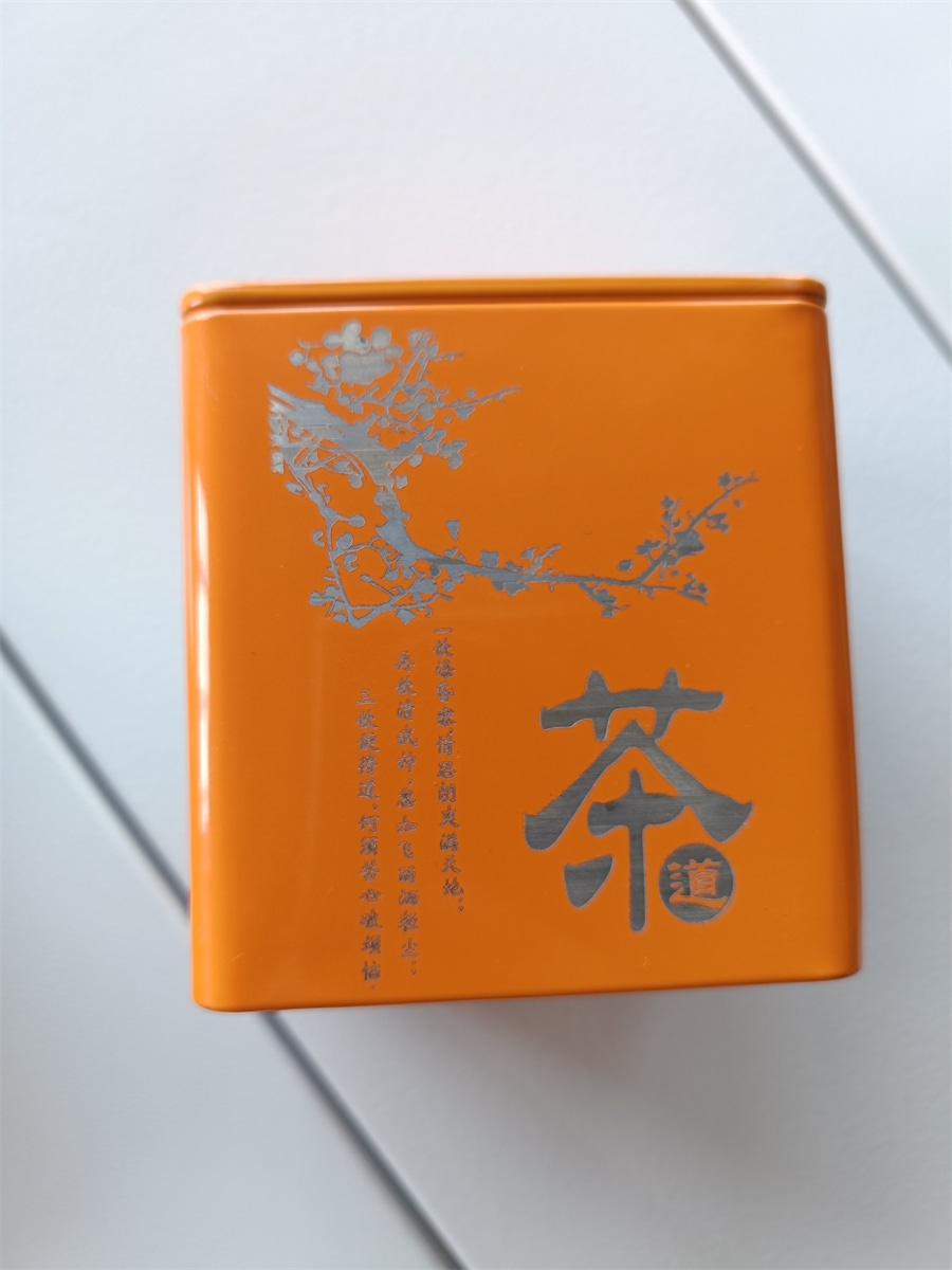 激光打标机打样