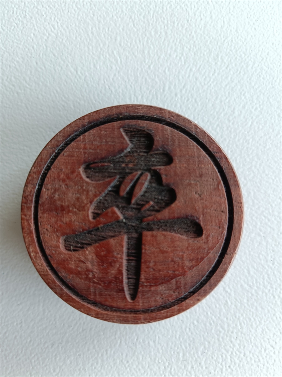 激光,雕刻