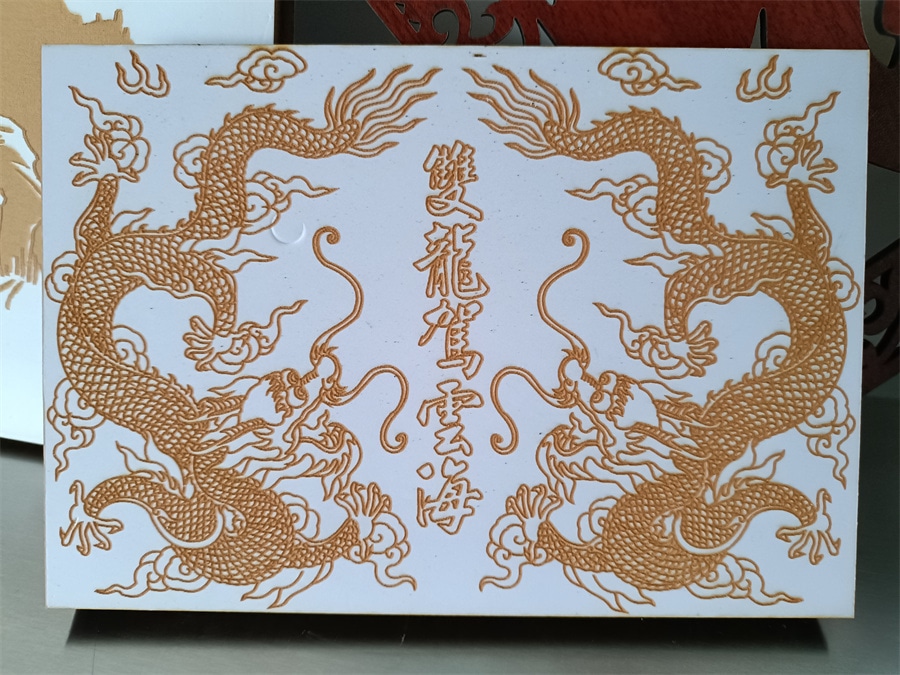 激光,雕刻